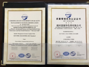 兼容的ERC30/ERC34/ERC38打印机色带 - Product Image 4