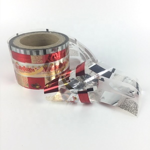 定制印刷剥离容易剥落布丁杯盖膜预成型热封机塑料杯封口机卷膜饮料