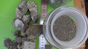 เฟอร์รัสซัลไฟด์/แร่ไพไรต์ขาย - Product Image 2