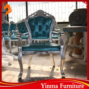 Factory Direct Sell king Throne Chair <strong>Red</strong> - Product Image 3