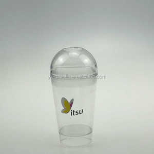 定制的 PS 硬塑料酸奶冰淇淋杯与圆顶平盖