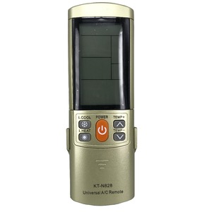 Evrensel Klima Uzaktan Kumanda KT-N828 Arka Işık ile - Product Image 1