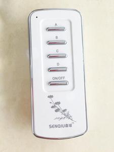 High Quality <strong>4</strong> Channel Lighting System Remote Control <strong>Switch</strong> Wireless <strong>4</strong>-<strong>way</strong> Remote Light <strong>Switch</strong> 230v - Product Image 5