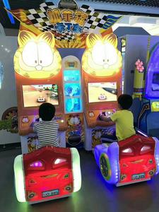 Hotselling <strong>Garfield</strong> Kart Arcade Kids Car Racing Game <strong>Coin</strong> Operated Indoor Sport Game Machine for Sale