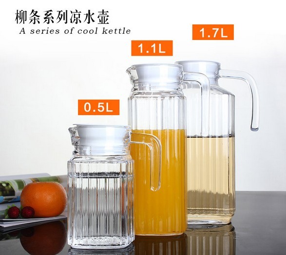 High quality 1.3L glass Jug & glass Pitcher with plastic lid Glass drinking jug