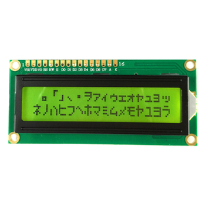 16x2 Zeichen LCD mit I2C SPI Schnitts telle
