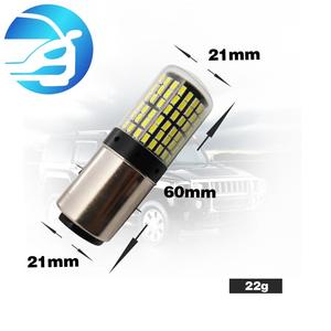 T20 S25ระบบไฟอัตโนมัติ LED 3014 144SMD ใหม่สัญญาณไฟเลี้ยวหลอดไฟ CANbus ปราศจากข้อผิดพลาดหมอกขับรถ DRL ไฟถอยหลังสำรอง" - Product Image 5