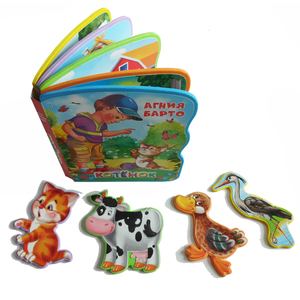 <strong>Top</strong> <strong>Quality</strong> Professional Manufacturer Customized <strong>Cute</strong> Animal Jigsaw Puzzles <strong>Book</strong> Printing Service