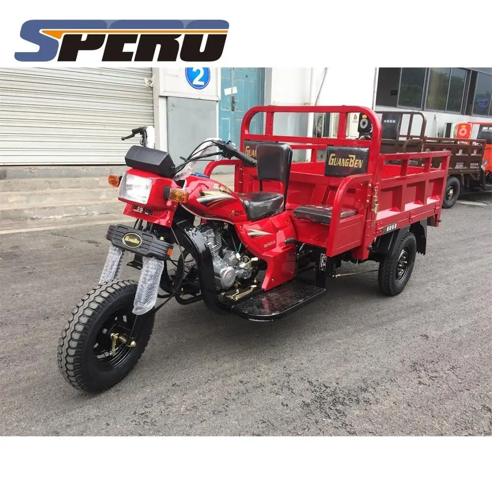 아프리카 핫 세일 3 seater 오토바이 150cc 175cc 화물 세발자전거 trike 모터바이크