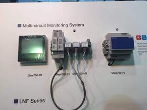 Electric Data Management Multi Channel Circuit kwh Meter Remote Power <strong>Monitoring</strong> System - Product Image 6