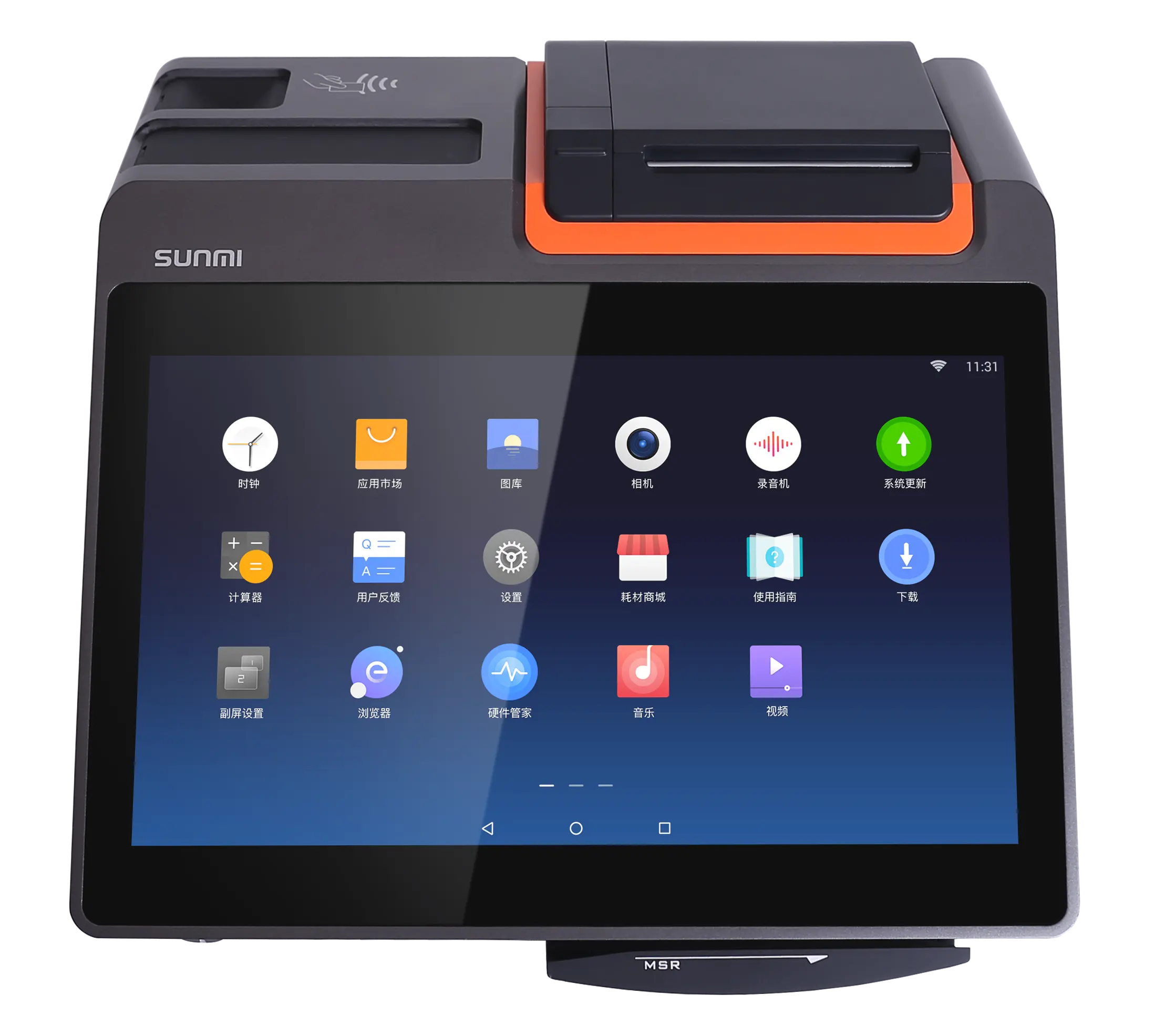 Sunmi T2 mini Android Pos System Terminal tout en un tablette Pos Machine écran tactile imprimante intégrée