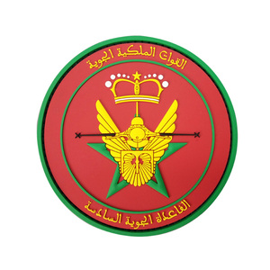 Benutzer definierte Gummi Pvc Patch 3d Logo Tactical Rubber Patch - Product Image 1