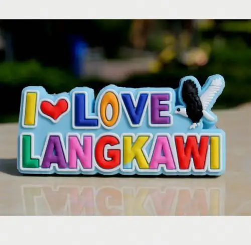 Marco de fotos magnético personalizado para refrigerador, recuerdo turístico I love Langkawi Malasia imán de goma para nevera --- DH21046
