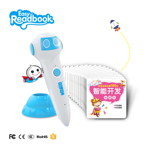 智能教育学习机儿童电子触摸书籍说话和阅读笔 - Product Image 3