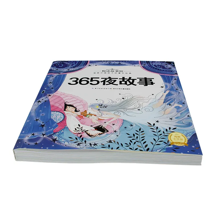 Chinese Kind Verhaal Boek Printing Boek