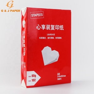 Fabrika fiyat Premium kalite ince A4 kopra kağidi <span class=keywords><strong>80</strong></span> <span class=keywords><strong>gr</strong></span>
