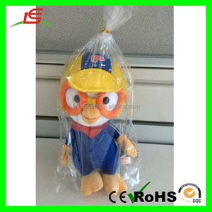 Pororo animasyon bebekleri bez bebek oyuncak kore peluş oyuncak - Product Image 4