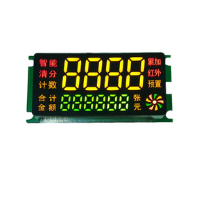 Piccolo schermo digitale su misura mini sette segmento display a led - Product Image 2