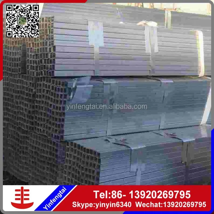 China fabricante de tubos de acero al carbono de la sección hueca ASTM A500 Ms de acero galvanizado de acero al carbono/tubos de tubo cuadrado