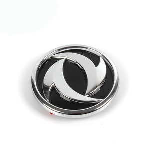 Custom Made 3D Logo Auto Emblem ABS Plastic Chrome Car Emblem <strong>Badge</strong> <strong>with</strong> <strong>3M</strong> Strong Glue - Product Image 1