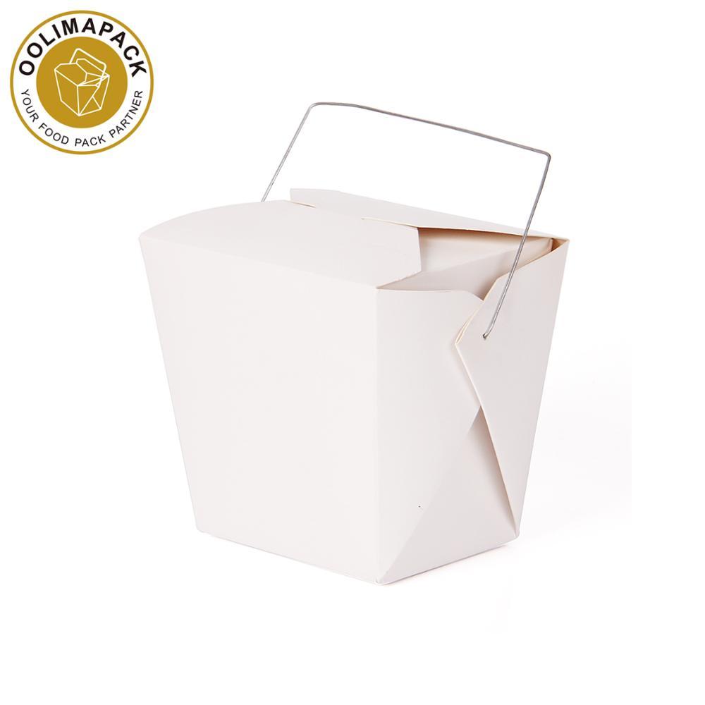 white square base(with handle)