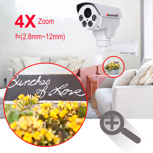 Zoom motorizado 2.0MP IP IR PTZ Cámara kit de 4PCS cámara y 1pc NVR