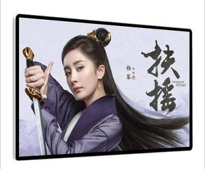 4K UHD 75 Inch <strong>LCD</strong> LED Monitor for Wireless WIFI Network Android Advertising Totem Signage <strong>Display</strong> Support HDM1 DP <strong>VGA</strong> <strong>Inputs</strong> - Product Image 6