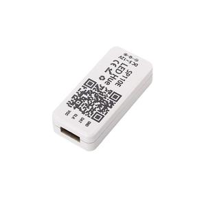 Светодиодный пиксельный контроллер SP108E, Wi-Fi, SP105E SP107E SP110E SPI BLE, музыкальный пиксельный контроллер для Пиксельной ленты WS2812 WS2811 - Product Image 4