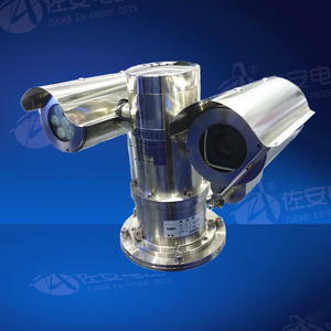 ATEX IECEx 1080P 30X Network Explosion Proof <strong>Camera</strong> <strong>IR</strong> Laser PTZ <strong>Camera</strong>