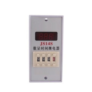 สวิตช์หน่วงเวลาดิจิทัลแบบปรับได้,รีเลย์ตั้งเวลาอิเล็กทรอนิกส์ JS14S AC 220V 0.01S-999H 11ขา - Product Image 5