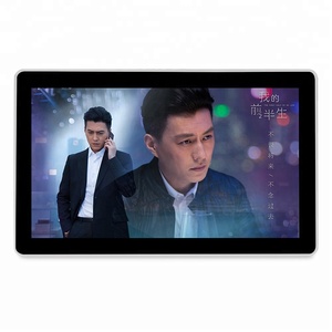 55 дюймов Рюкзак <span class=keywords><strong>lcd</strong></span> голограмма 3d <span class=keywords><strong>Android</strong></span> планшетный ПК сенсорный экран рекламный дисплей