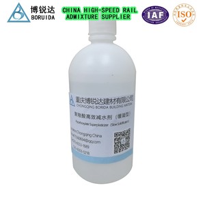 BRD Bê Tông Superplasticizer Chất Lượng Cao Polycarboxylic Nước Giảm Tốc Retarder Bê Tông Phụ Gia - Product Image 2