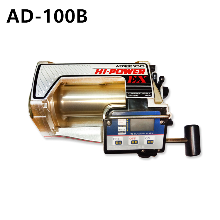 AD-100B