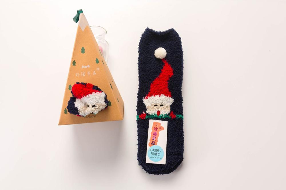 10-Bonhomme de neige MARINE