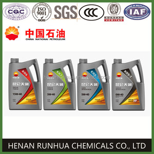 Best Offer Kunlun 4kg Plastic Bottle Synthetic Petrol Engine <strong>Oil</strong> Wholesale - Product Image 1