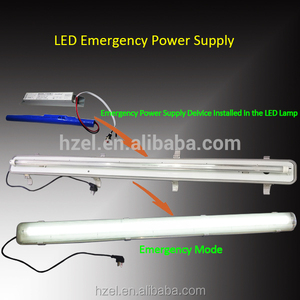 用于 LED 照明管的应急电源电池组/转换套件