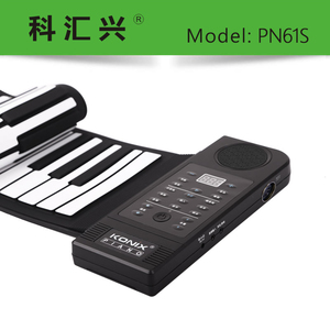 Portableデジタルmidiキーボードのusb 61キーロールアップピアノ - Product Image 3