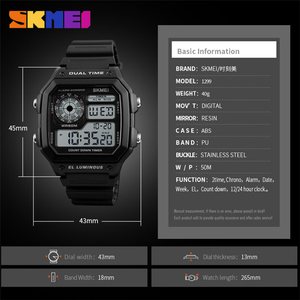 SKMEI 1299トップブランド高級デジタルスクエアウォッチ男性用防水防水防水ダブルタイムカウントダウンアウトドアスポーツ
