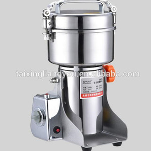 可可加工机/可可粉加工机/可可豆研磨机研磨机加工机械 - Product Image 2