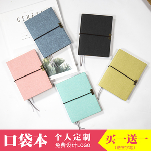 Anpassbares <span class=keywords><strong>A6</strong></span> Hardcover-Notizbuch mit PU-Lederbezug-Gummiband und Tagebuch tasche für personal isierte Logo-Notizen