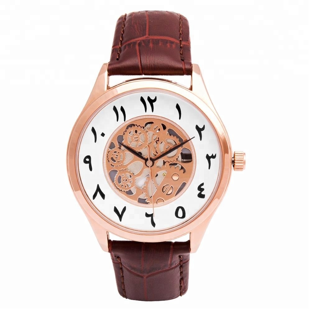 Marron