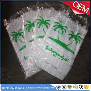 Polyester Hajj <strong>Towel</strong> for <strong>Ihram</strong>