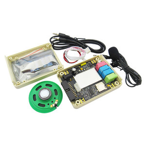 Spracher kennung modul Spracher kennung modul Spracher kennung modul Spracher kennung REC-V2 sonder angebot - Product Image 1