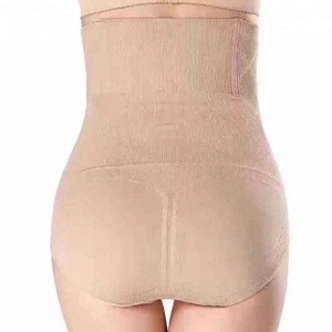 パンティーボディシェイプコントロールM-Lレディースハイウエストシェイプパンティー