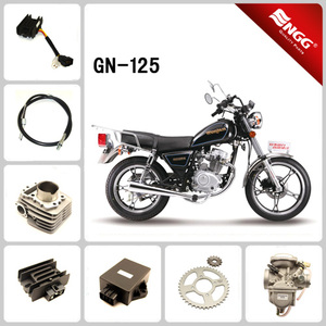 GN125 Two Wheeler Spare <strong>Part</strong> - Product Image 1