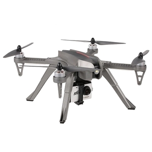 Yeni MJX B3H Bugs 3 H RC dört pervaneli helikopter fırçasız Motor RC Drone kamera ile Gopro için PK Bugs 3 - Product Image 3