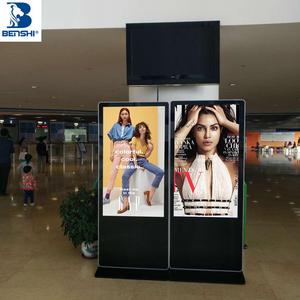 Perakende ekran video ekranları dijital totem led reklam ekranı led totem kiosk - Product Image 2