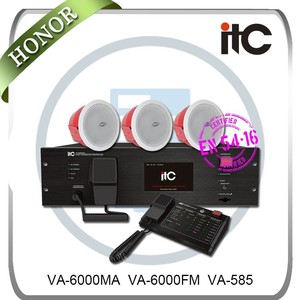 ITC IP-Netzwerk Klasse D Verstärker drahtlos adressierbares Brand meldesystem pa va System für BGM Feueralarm und Sprach alarm - Product Image 2