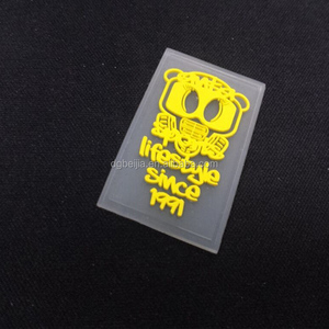 高品質のメインエンボスラベル環境にやさしい3D PVCロゴシリコン衣類ラベル - Product Image 5