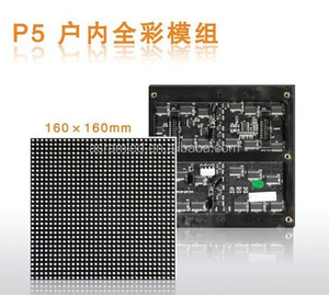 P10 RGB Полноцветный 16x16 P10 Dip наружный RGB светодиодный экран - Product Image 3